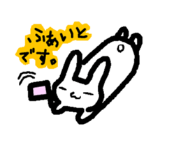 Lovely white rabbit Funyagi-san sticker #8179244