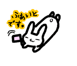 Lovely white rabbit Funyagi-san sticker #8179244