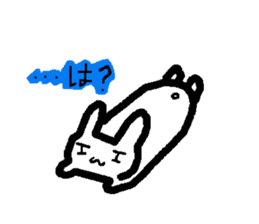 Lovely white rabbit Funyagi-san sticker #8179245