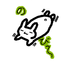 Lovely white rabbit Funyagi-san sticker #8179246