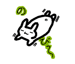 Lovely white rabbit Funyagi-san sticker #8179246