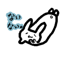 Lovely white rabbit Funyagi-san sticker #8179247