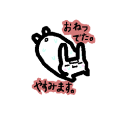 Lovely white rabbit Funyagi-san sticker #8179248
