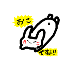 Lovely white rabbit Funyagi-san sticker #8179251