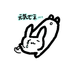 Lovely white rabbit Funyagi-san sticker #8179252