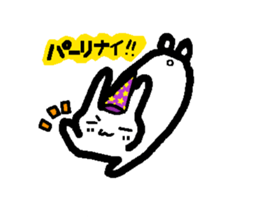 Lovely white rabbit Funyagi-san sticker #8179254