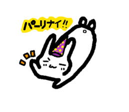 Lovely white rabbit Funyagi-san sticker #8179254