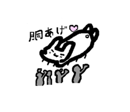 Lovely white rabbit Funyagi-san sticker #8179258