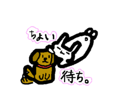 Lovely white rabbit Funyagi-san sticker #8179259