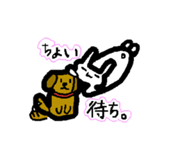 Lovely white rabbit Funyagi-san sticker #8179259