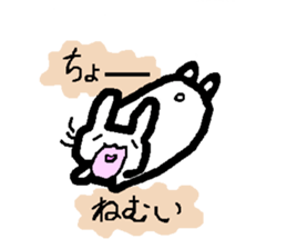 Lovely white rabbit Funyagi-san sticker #8179266