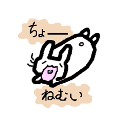 Lovely white rabbit Funyagi-san sticker #8179266