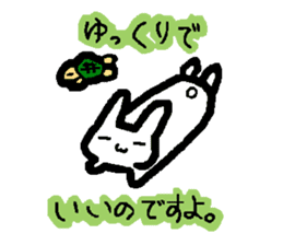 Lovely white rabbit Funyagi-san sticker #8179267