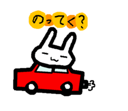 Lovely white rabbit Funyagi-san sticker #8179268