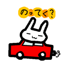 Lovely white rabbit Funyagi-san sticker #8179268