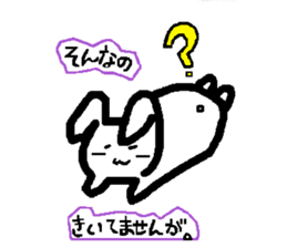 Lovely white rabbit Funyagi-san sticker #8179271