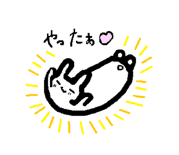 Lovely white rabbit Funyagi-san sticker #8179272