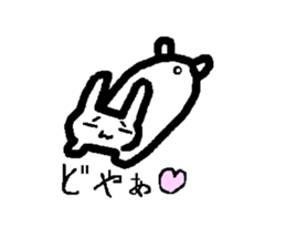 Lovely white rabbit Funyagi-san sticker #8179273