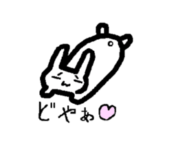 Lovely white rabbit Funyagi-san sticker #8179273