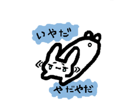 Lovely white rabbit Funyagi-san sticker #8179275