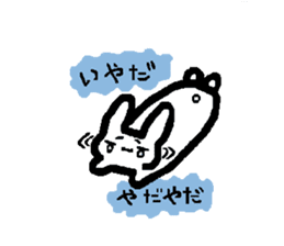 Lovely white rabbit Funyagi-san sticker #8179275