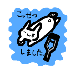 Lovely white rabbit Funyagi-san sticker #8179276