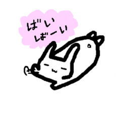 Lovely white rabbit Funyagi-san sticker #8179277