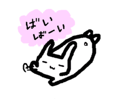 Lovely white rabbit Funyagi-san sticker #8179277