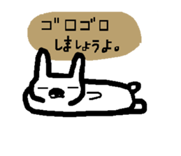 Lovely white rabbit Funyagi-san sticker #8179280