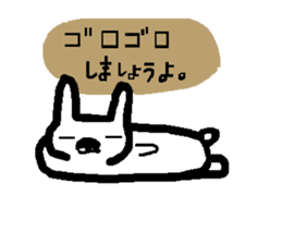 Lovely white rabbit Funyagi-san sticker #8179280