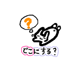 Lovely white rabbit Funyagi-san sticker #8179281