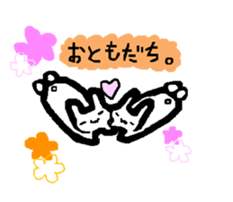 Lovely white rabbit Funyagi-san sticker #8179282