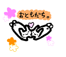 Lovely white rabbit Funyagi-san sticker #8179282