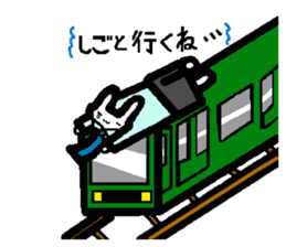 Lovely white rabbit Funyagi-san sticker #8179283