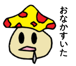 The mushrooms in simple sticker #8179292