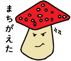 The mushrooms in simple sticker #8179294