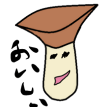 The mushrooms in simple sticker #8179296