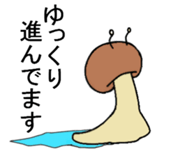 The mushrooms in simple sticker #8179297