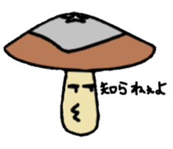 The mushrooms in simple sticker #8179315