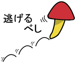 The mushrooms in simple sticker #8179318