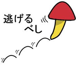 The mushrooms in simple sticker #8179318