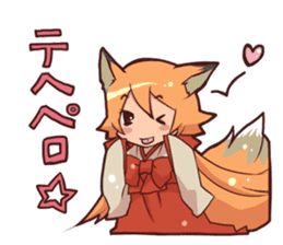 kitsunemiko3 sticker #8179405