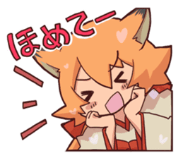 kitsunemiko3 sticker #8179407