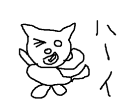 catcats sticker #8179806