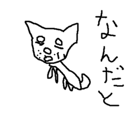 catcats sticker #8179815