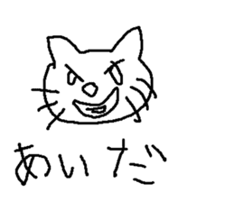 catcats sticker #8179821