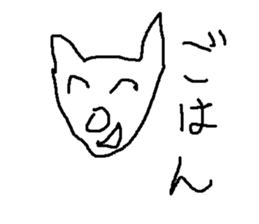 catcats sticker #8179822