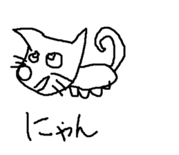 catcats sticker #8179827