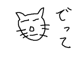 catcats sticker #8179831