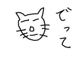 catcats sticker #8179831